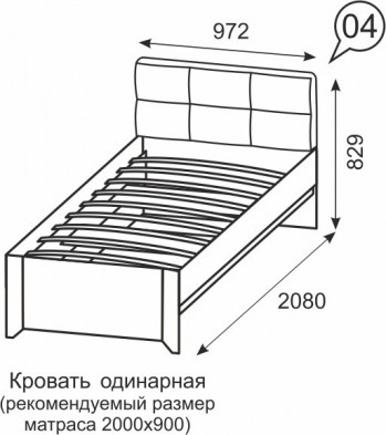 Кровать 90x200 одинарная  м.4 «Твист» 