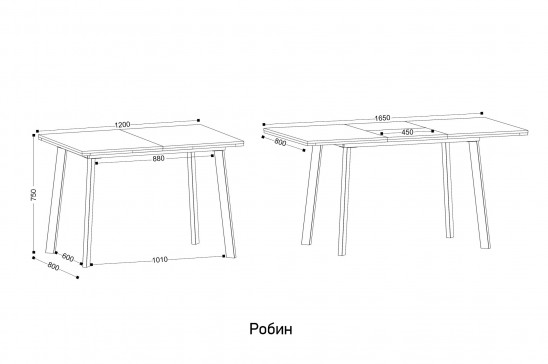 «Робин» стол кухонный раскладной 120/165 Винтерберг