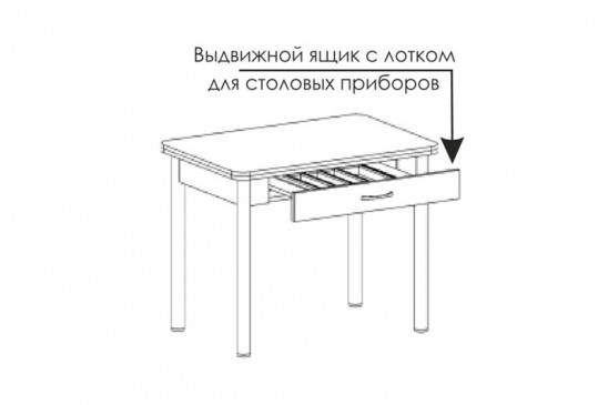 «Прайм-3Р» Стол-трансформер (раскладной) с ящиком 60/120 Венге
