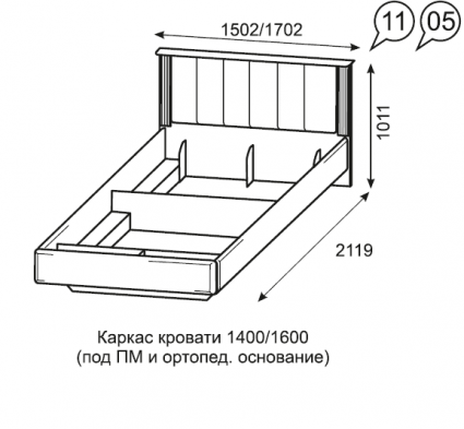 «Дюна» Кровать мягкий каркас с подъемным механизмом (Ижмебель)