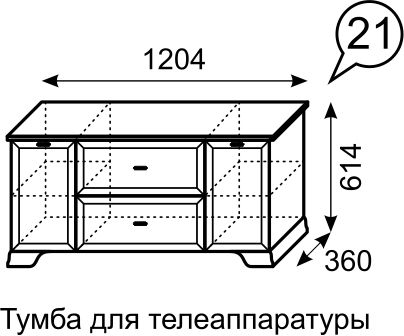 Тумба для телеаппаратуры 21 «Венеция»