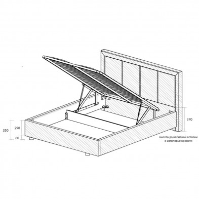 Мягкая интерьерная кровать-8М с подъёмным основанием