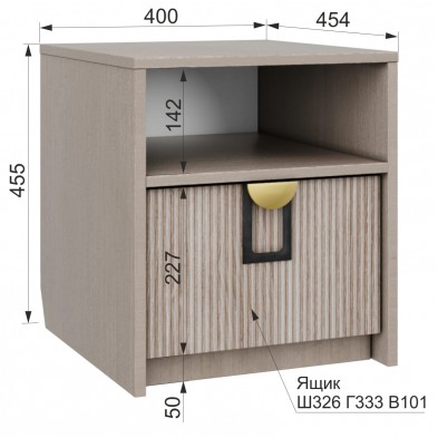 «Муза» Тумба прикроватная м.13