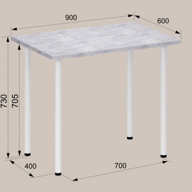 «Лайт 1» Стол кухонный