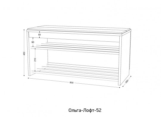 «Ольга-Лофт» Тумба №.52