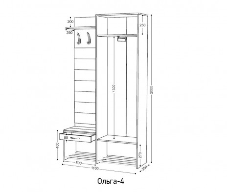 Прихожая №4 «Ольга»