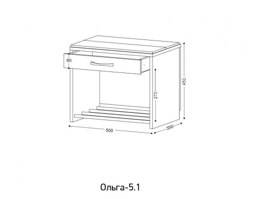 Тумба №5.1 «Ольга»