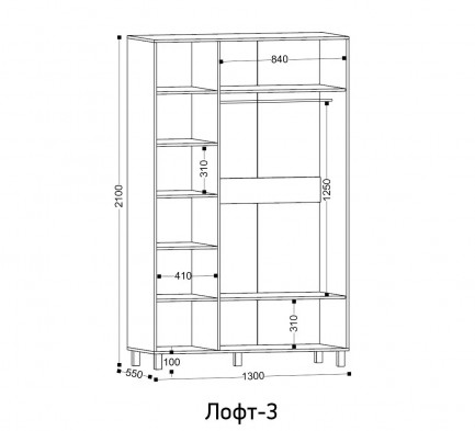 «Лофт» шкаф 3-х дверный м.3