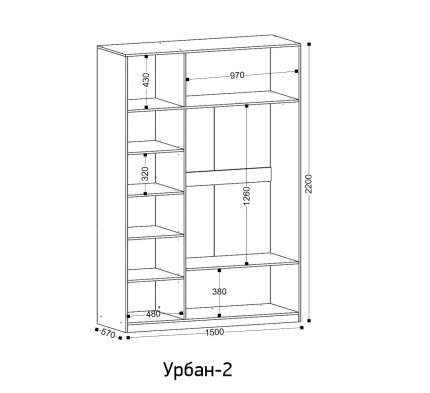 «Урбан» Шкаф 3-х створчатый м.2