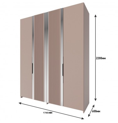 «Харди» Шкаф для одежды 4Д КМК 0965.1
