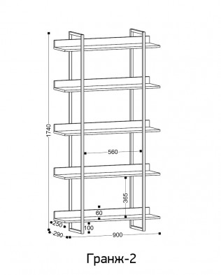 Стеллаж "Гранж 2" каркас металл