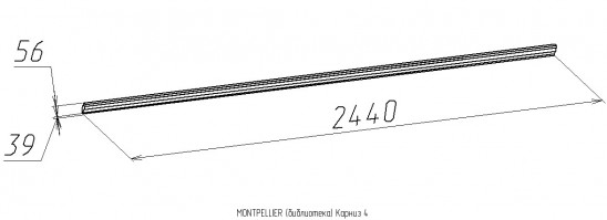 Модульная серия «Montpellier» карниз 4