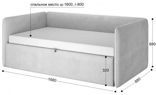 «Эмми» Мягкая кровать