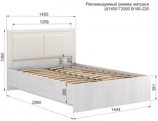 «Андрэа» Кровать двуспальная с подъемным механизмом