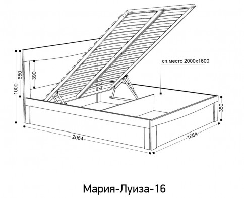 «Мария-Луиза» кровать двуспальная с подъемным мех-мом