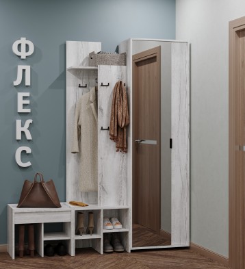 «Флекс» Вешалка 74