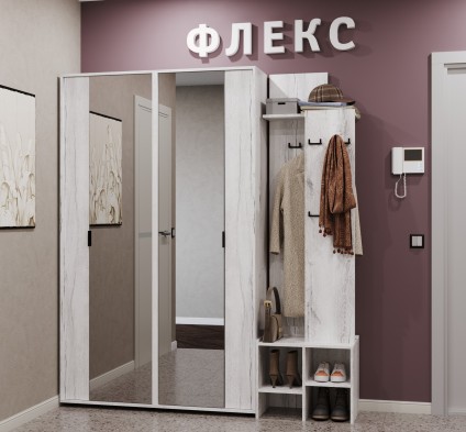 «Флекс» Вешалка 74