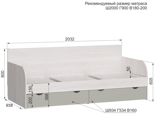 «Юкка» кровать-тахта 90x200 №900.4 с подушками