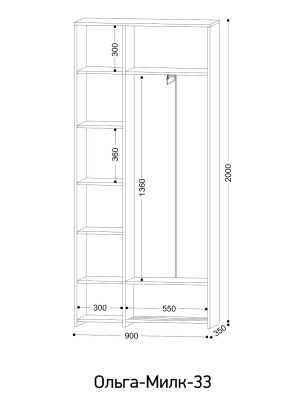 «Ольга-Милк» Шкаф 3-х створчатый №33