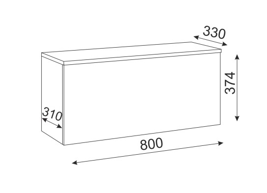 «Осло NEW» М21 (ручка торцевая) Тумба навесная (Белый) «Осло NEW» М21 (ручка торцевая) Тумба навесная (Белый)