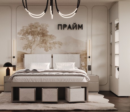 «Прайм» Кровать двуспальная с ортопедическим основанием металл «Прайм» Кровать двуспальная с ортопедическим основанием металл
