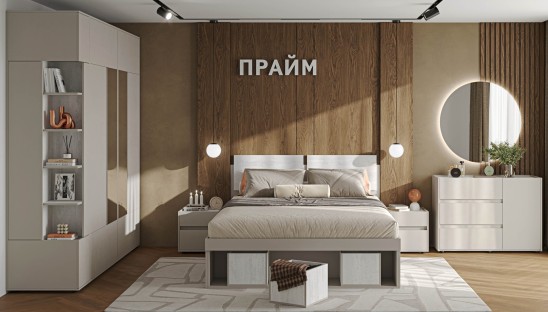 «Прайм» Кровать двуспальная с ортопедическим основанием металл «Прайм» Кровать двуспальная с ортопедическим основанием металл