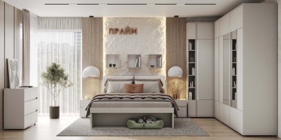 «Прайм» Комод 45 «Прайм» Комод 45