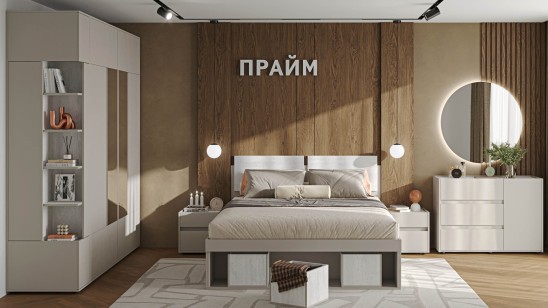 «Прайм» Комод 455 «Прайм» Комод 455