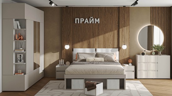 «Прайм» Шкаф распашной для одежды 63