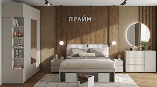 «Прайм» Шкаф распашной для одежды 64 «Прайм» Шкаф распашной для одежды 64