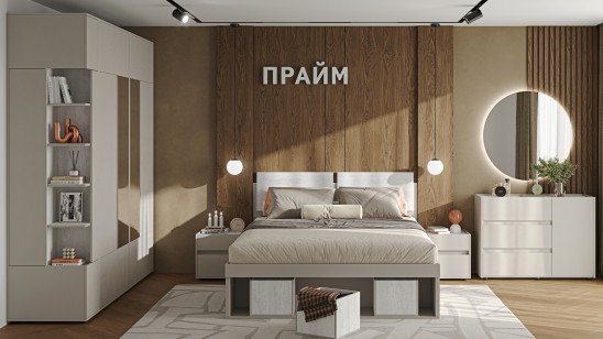 «Прайм» Шкаф распашной для одежды 63