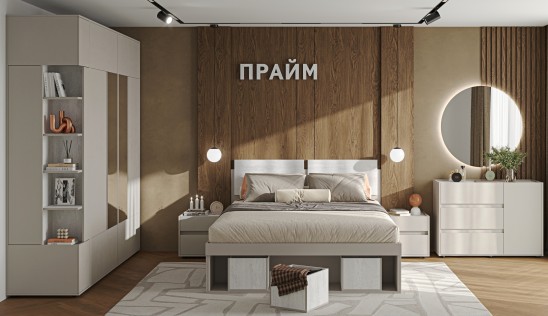 «Прайм» Шкаф распашной для одежды 64