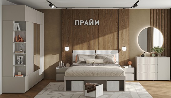 «Прайм» Тумба прикроватная 41