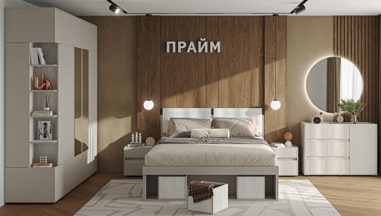 «Прайм» Комод 455