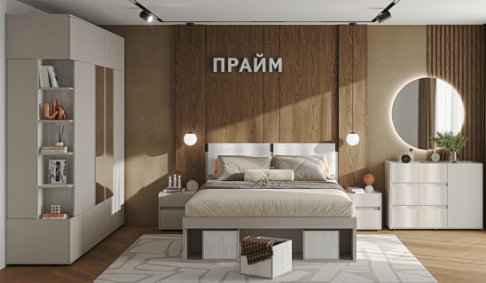 «Прайм» Кровать двуспальная Люкс с подъемным механизмом