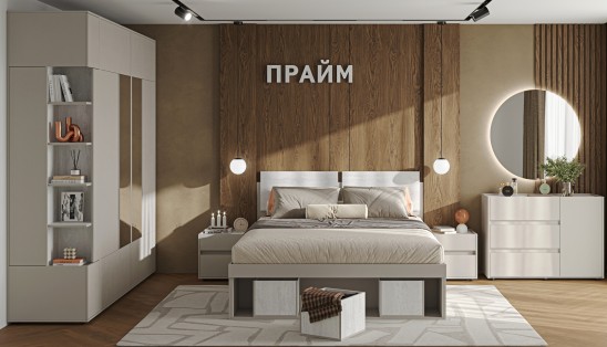 «Прайм» Кровать двуспальная с ортопедическим основанием металл