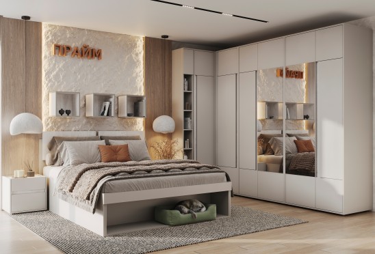 «Прайм» Модульный спальный гарнитур