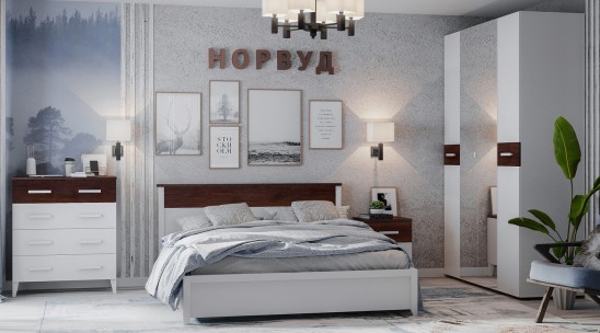 Модульный спальный гарнитур «Норвуд»