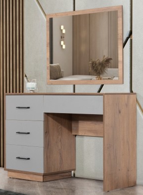 «Бруклин» Зеркало настенное