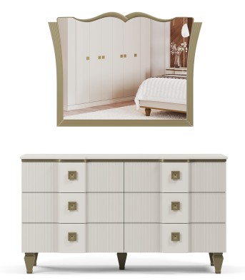 «Каролина» Комод