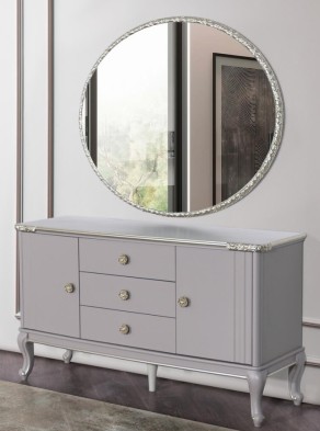 «Мия» Модульный спальный гарнитур (Платина)