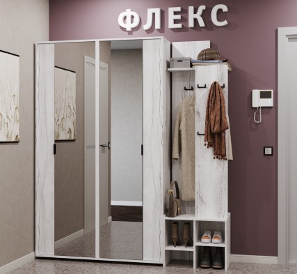 «Флекс» Модульная прихожая