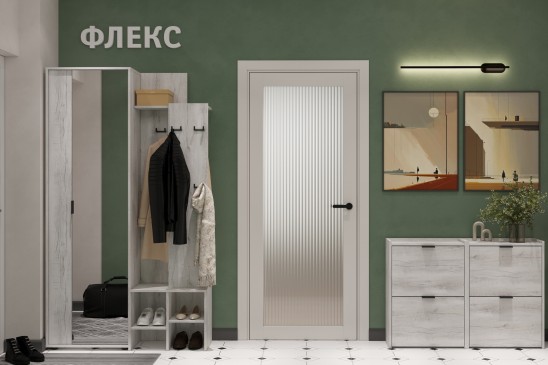 «Флекс» Модульная прихожая