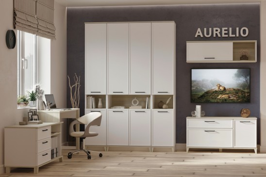 «Aurelio» мебель для домашнего кабинета