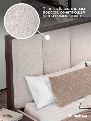 «Диана» Кровать двуспальная с подъемным мех-мом