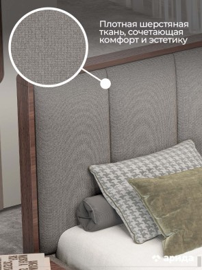 «Диана» Кровать двуспальная с подъемным мех-мом