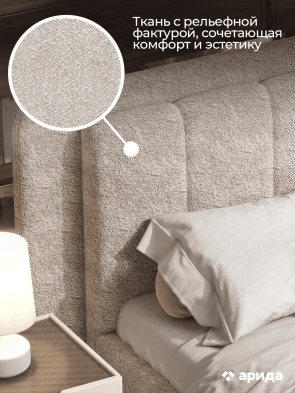 «Леонардо» Кровать двуспальная с подъемным мех-мом (малое и большое изголовье) «Леонардо» Кровать двуспальная с подъемным мех-мом (малое и большое изголовье)