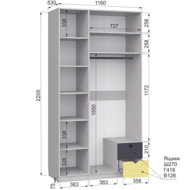 «Сыр» Шкаф 3-х створчатый с ящиками м.25 «Сыр» Шкаф 3-х створчатый с ящиками м.25