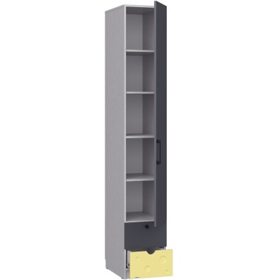 «Сыр» Пенал с ящиками м.5.1 «Сыр» Пенал с ящиками м.5.1