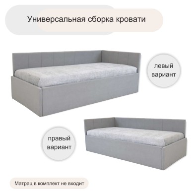 «Аделина» Мягкая кровать угловая с подъемным мех-мом «Аделина» Мягкая кровать угловая с подъемным мех-мом